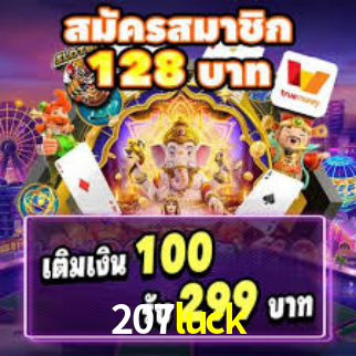 Descubra a Essência do 207luck: Nossa História e Compromissos